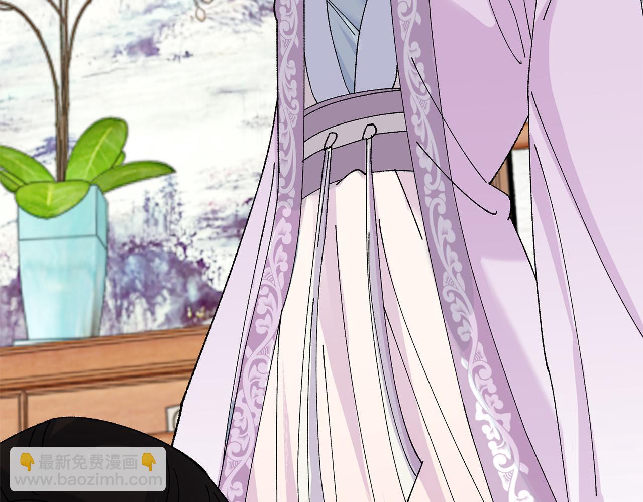 惜花芷·嫡女不折腰 - 第13話 作妖的親戚(4/5) - 6