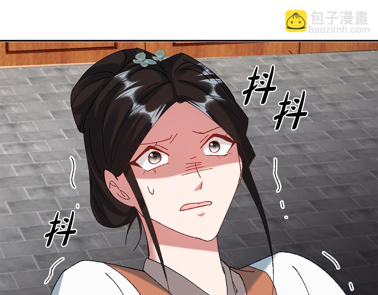 惜花芷·嫡女不折腰 - 第13話 作妖的親戚(4/5) - 1