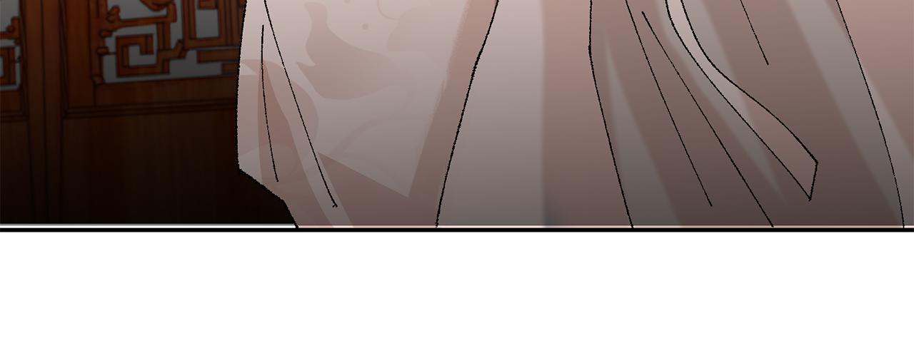 惜花芷·嫡女不折腰 - 第13話 作妖的親戚(4/5) - 8