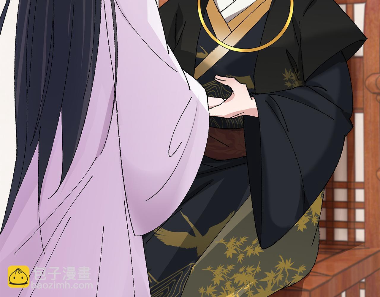 惜花芷·嫡女不折腰 - 第13話 作妖的親戚(5/5) - 5