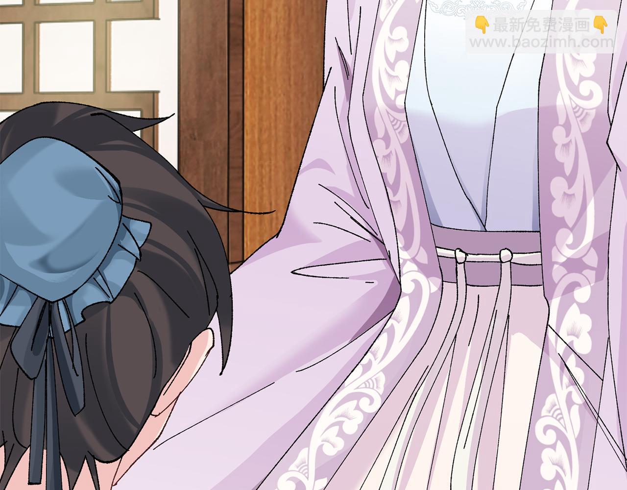 惜花芷·嫡女不折腰 - 第13話 作妖的親戚(1/5) - 1