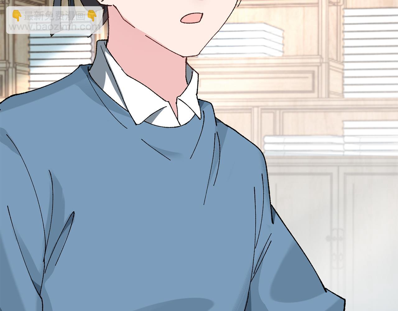 惜花芷·嫡女不折腰 - 第13話 作妖的親戚(1/5) - 5