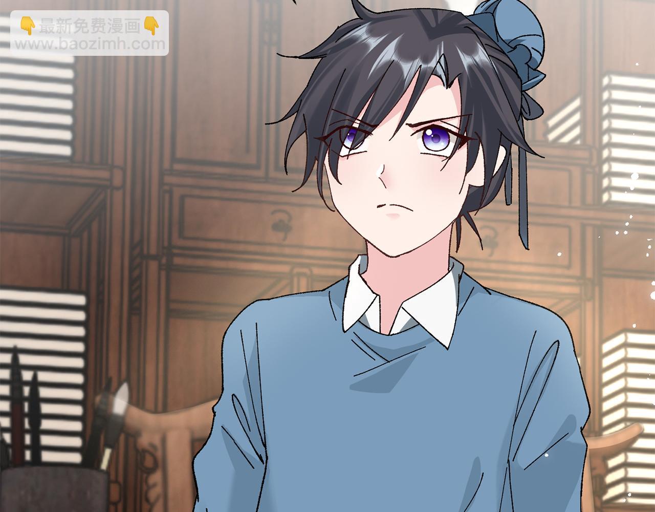 惜花芷·嫡女不折腰 - 第13話 作妖的親戚(2/5) - 4