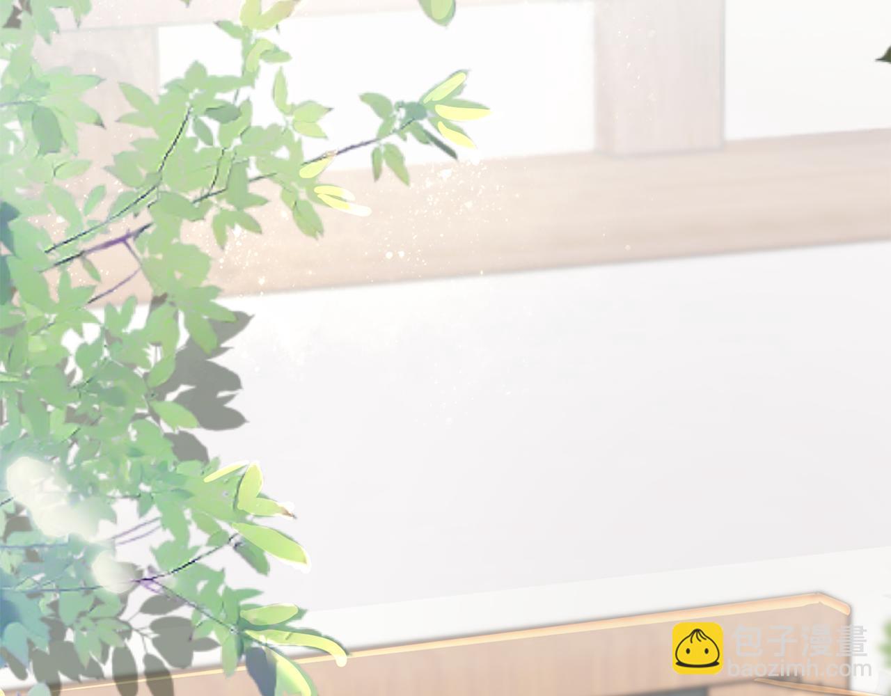 惜花芷·嫡女不折腰 - 第13話 作妖的親戚(2/5) - 1