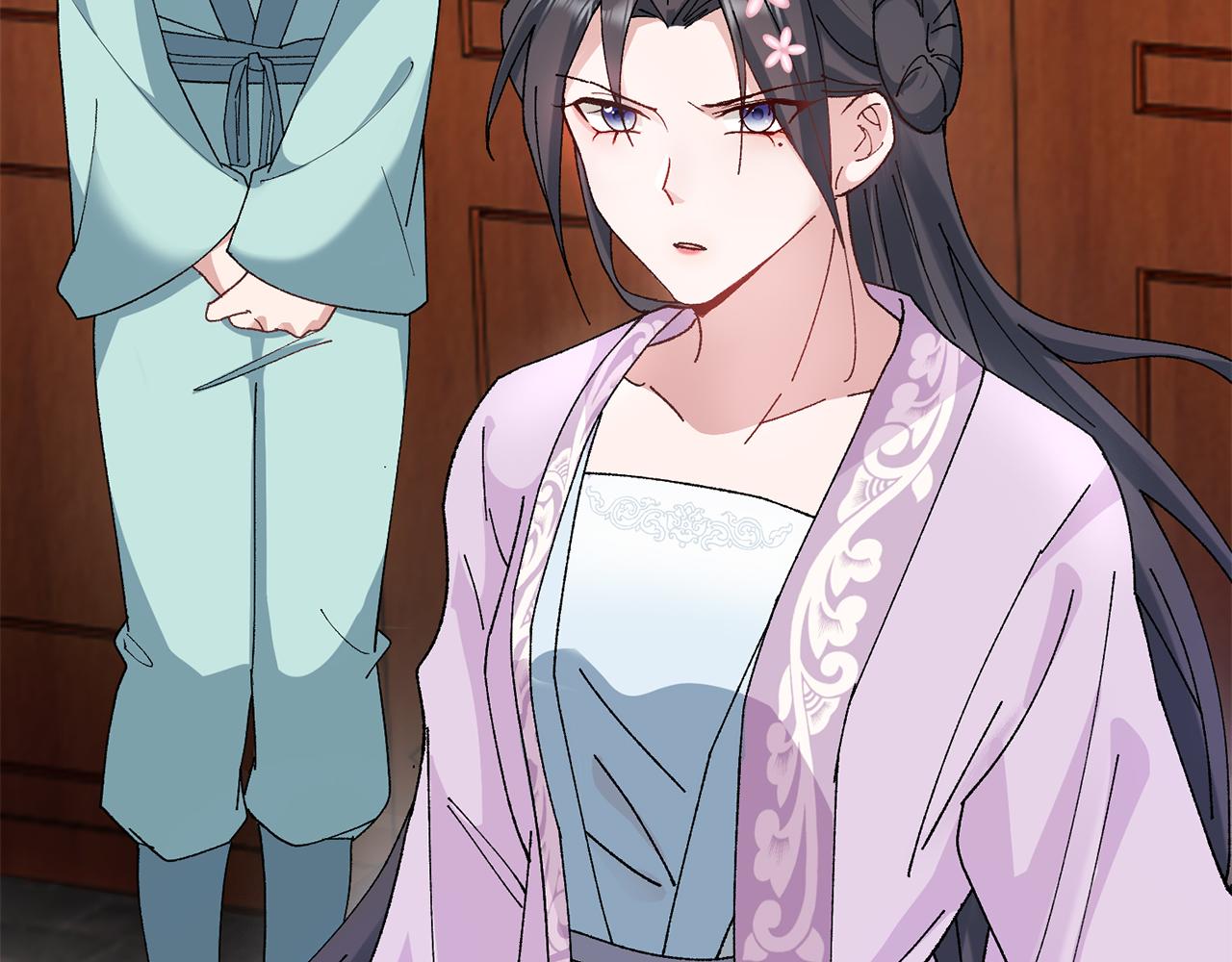 惜花芷·嫡女不折腰 - 第13話 作妖的親戚(2/5) - 7