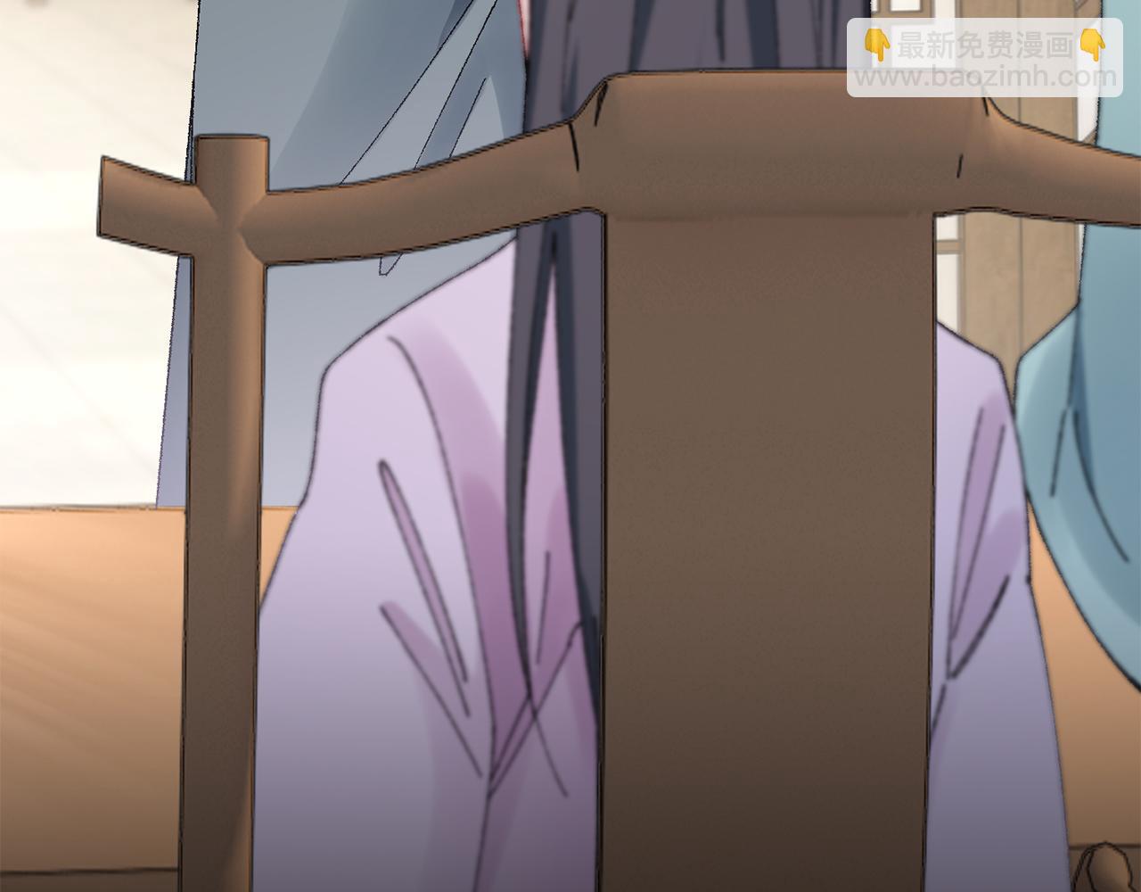 惜花芷·嫡女不折腰 - 第15話 女老師(4/5) - 6