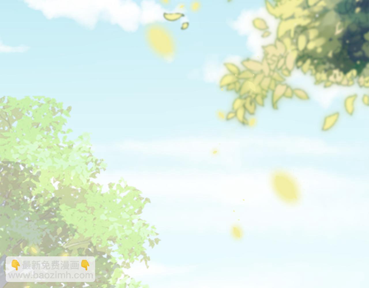 惜花芷·嫡女不折腰 - 第15話 女老師(4/5) - 4