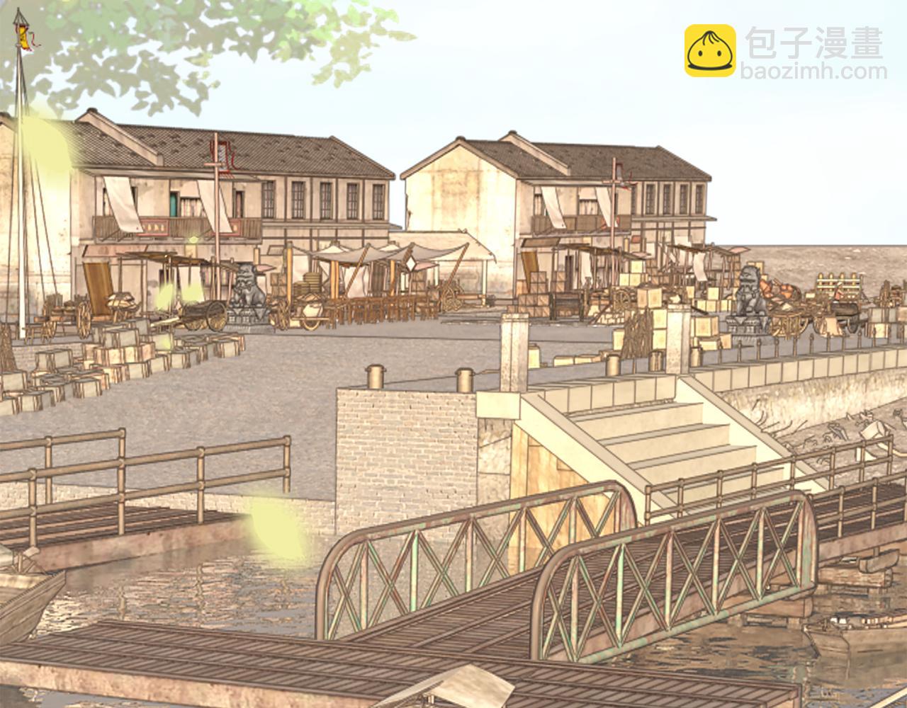 惜花芷·嫡女不折腰 - 第15話 女老師(4/5) - 5