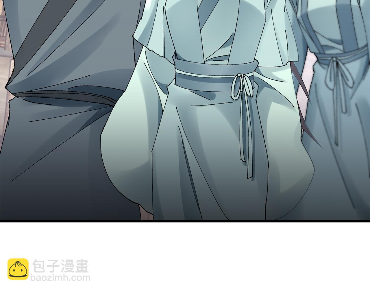 惜花芷·嫡女不折腰 - 第15話 女老師(4/5) - 8