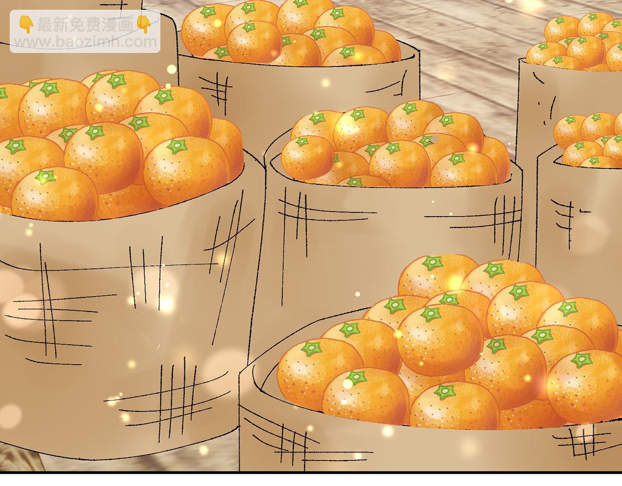 惜花芷·嫡女不折腰 - 第15話 女老師(4/5) - 5