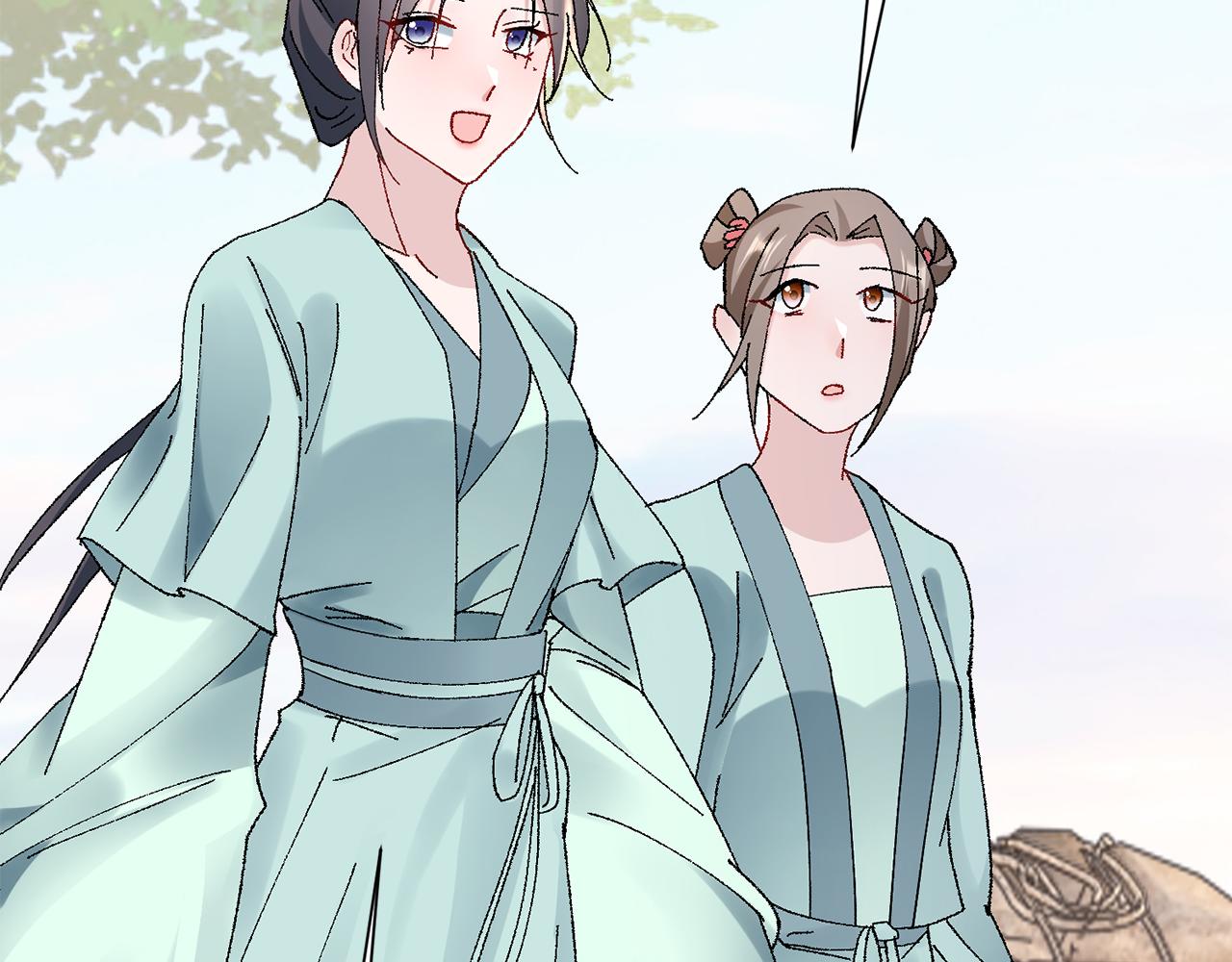 惜花芷·嫡女不折腰 - 第15話 女老師(4/5) - 8