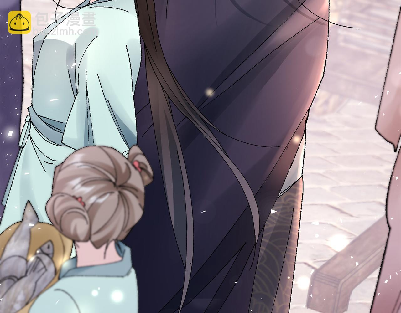 惜花芷·嫡女不折腰 - 第15話 女老師(5/5) - 3