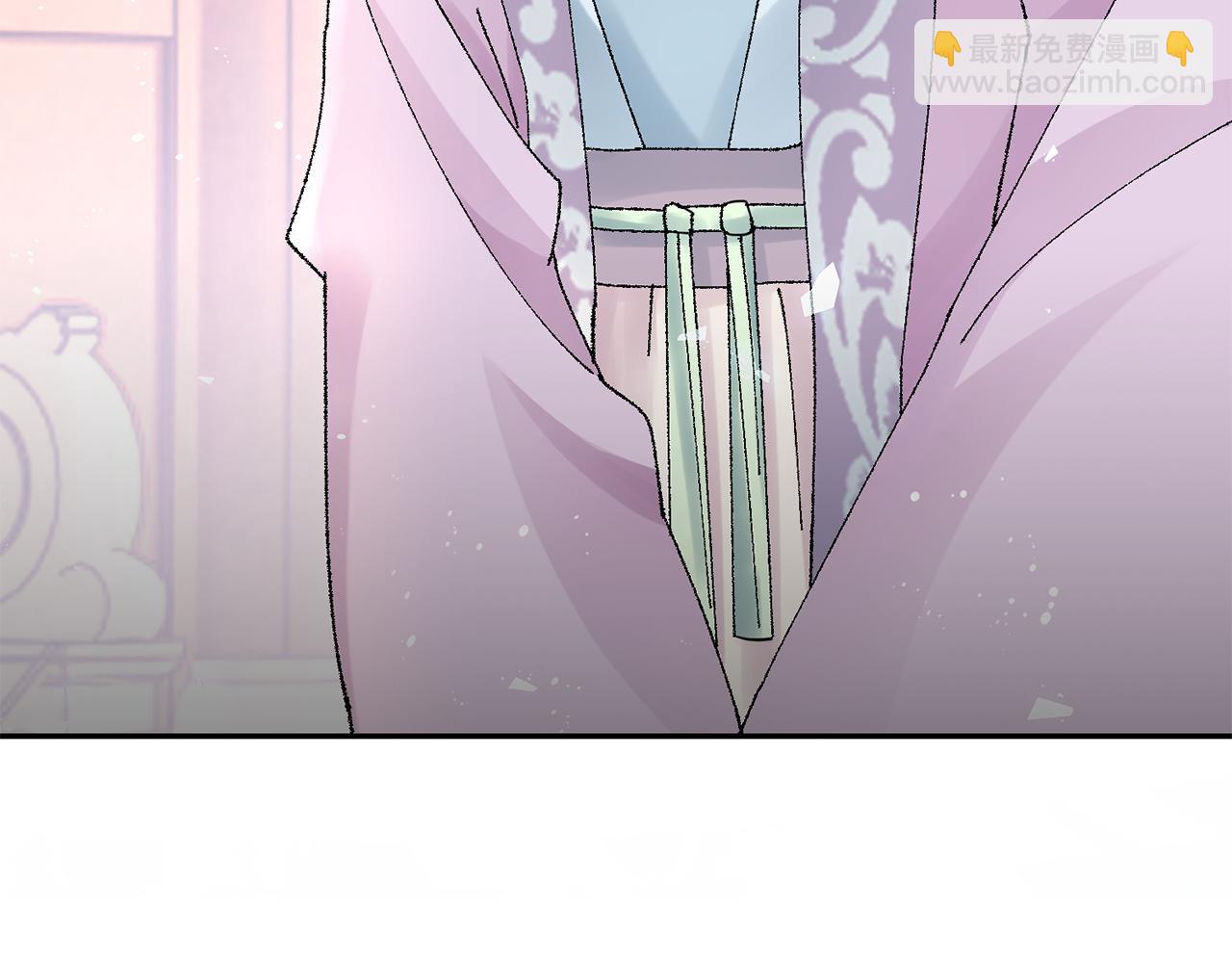 惜花芷·嫡女不折腰 - 第15話 女老師(2/5) - 6