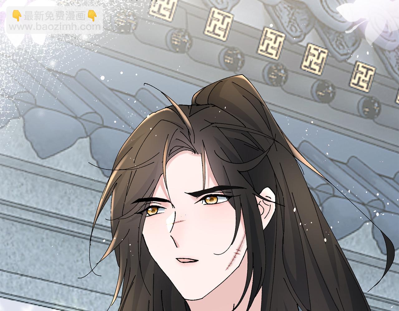 惜花芷·嫡女不折腰 - 第17話 世子做老師？(3/5) - 6