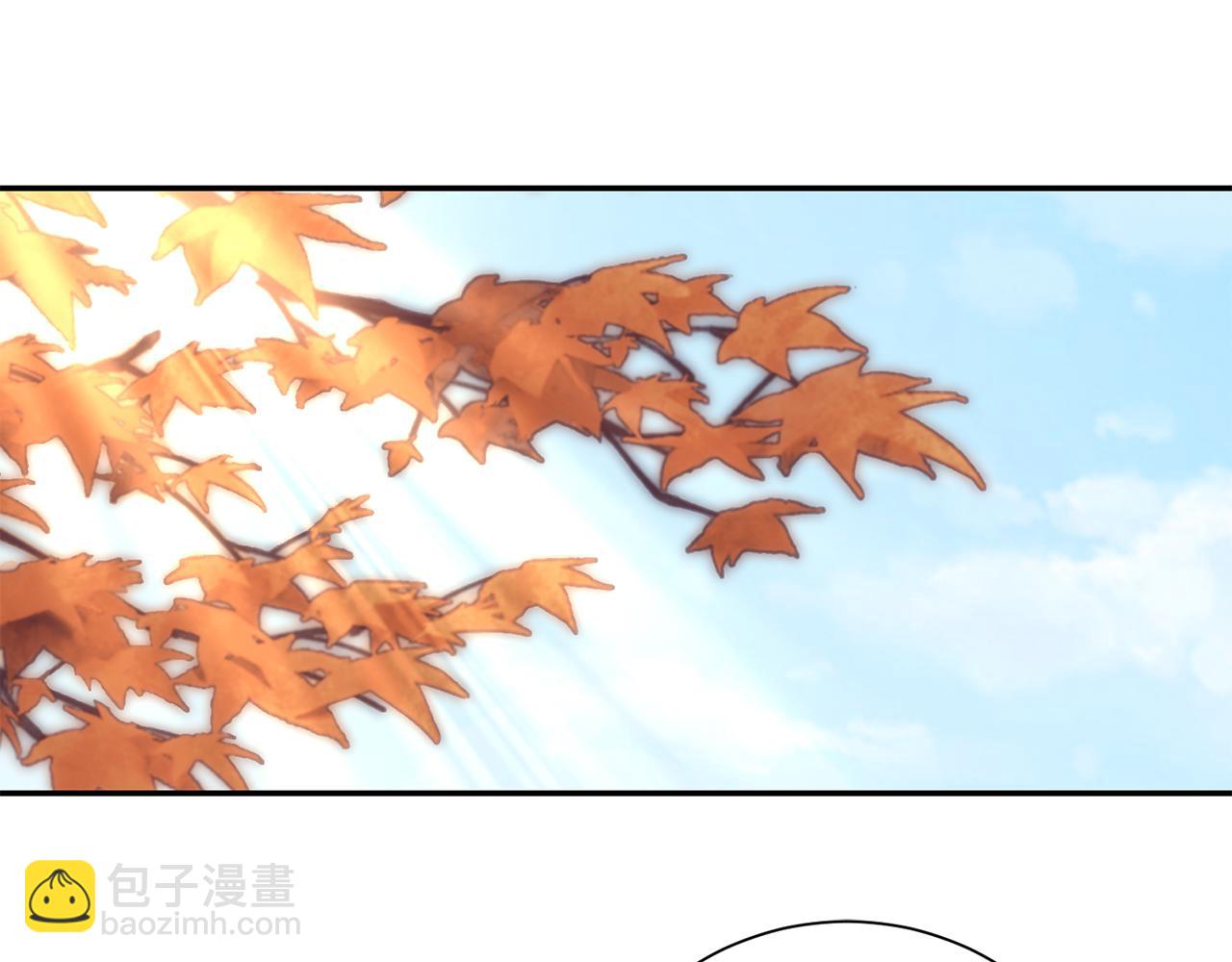 惜花芷·嫡女不折腰 - 第17話 世子做老師？(3/5) - 2