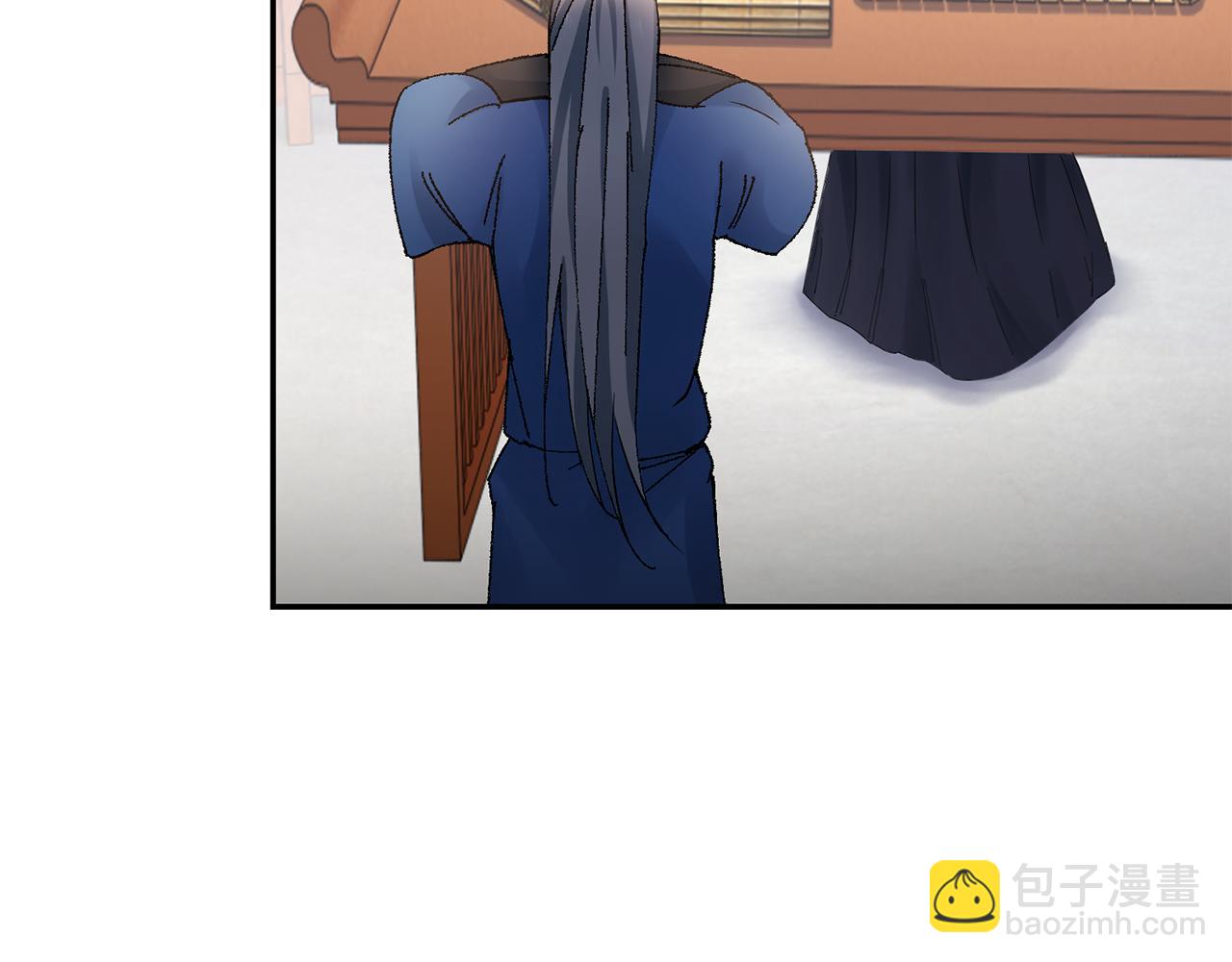 惜花芷·嫡女不折腰 - 第17話 世子做老師？(3/5) - 2