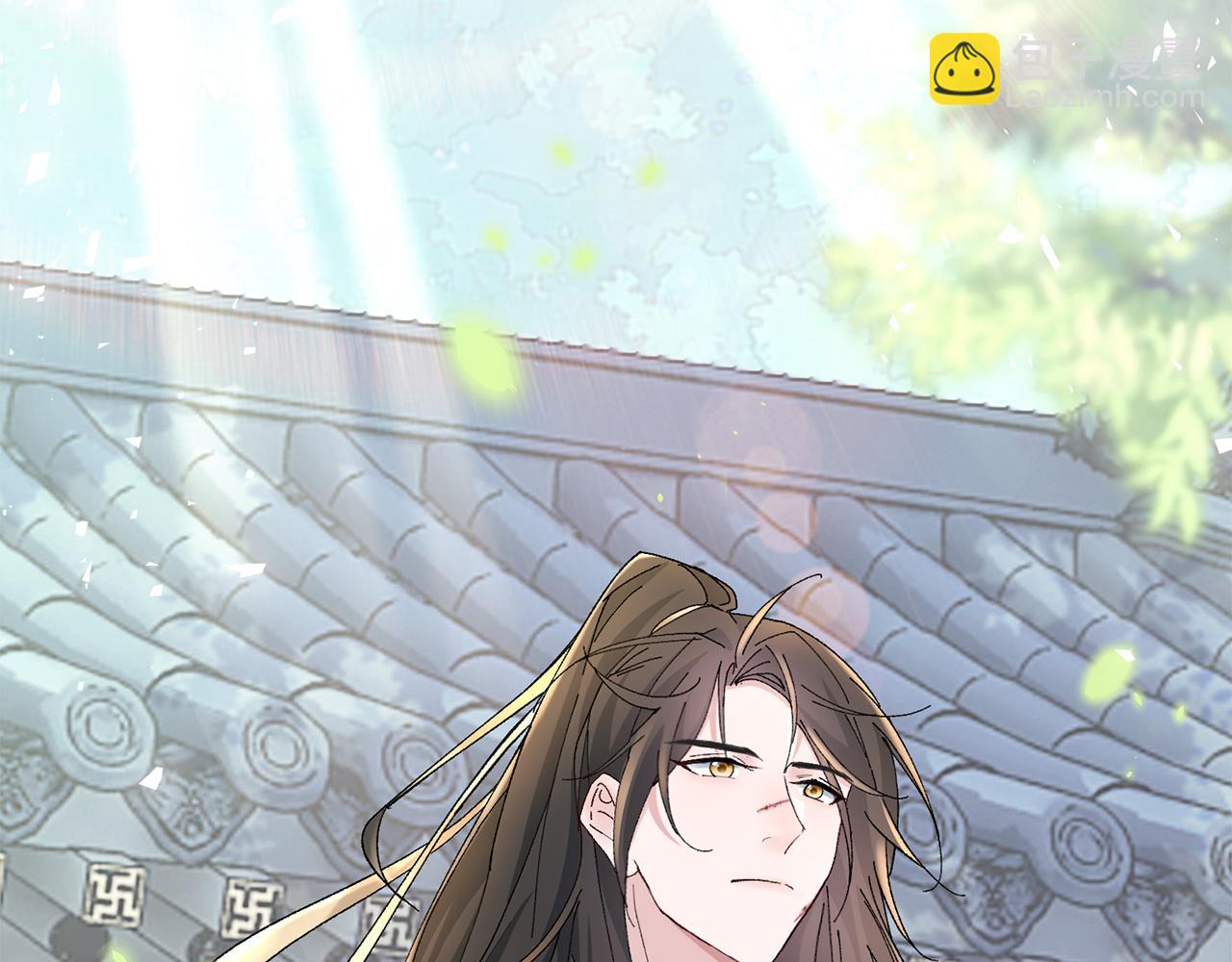 惜花芷·嫡女不折腰 - 第17話 世子做老師？(1/5) - 7