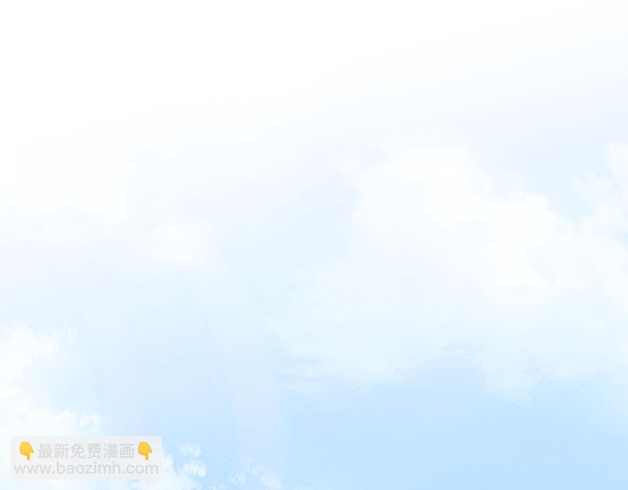 惜花芷·嫡女不折腰 - 第17話 世子做老師？(4/5) - 6