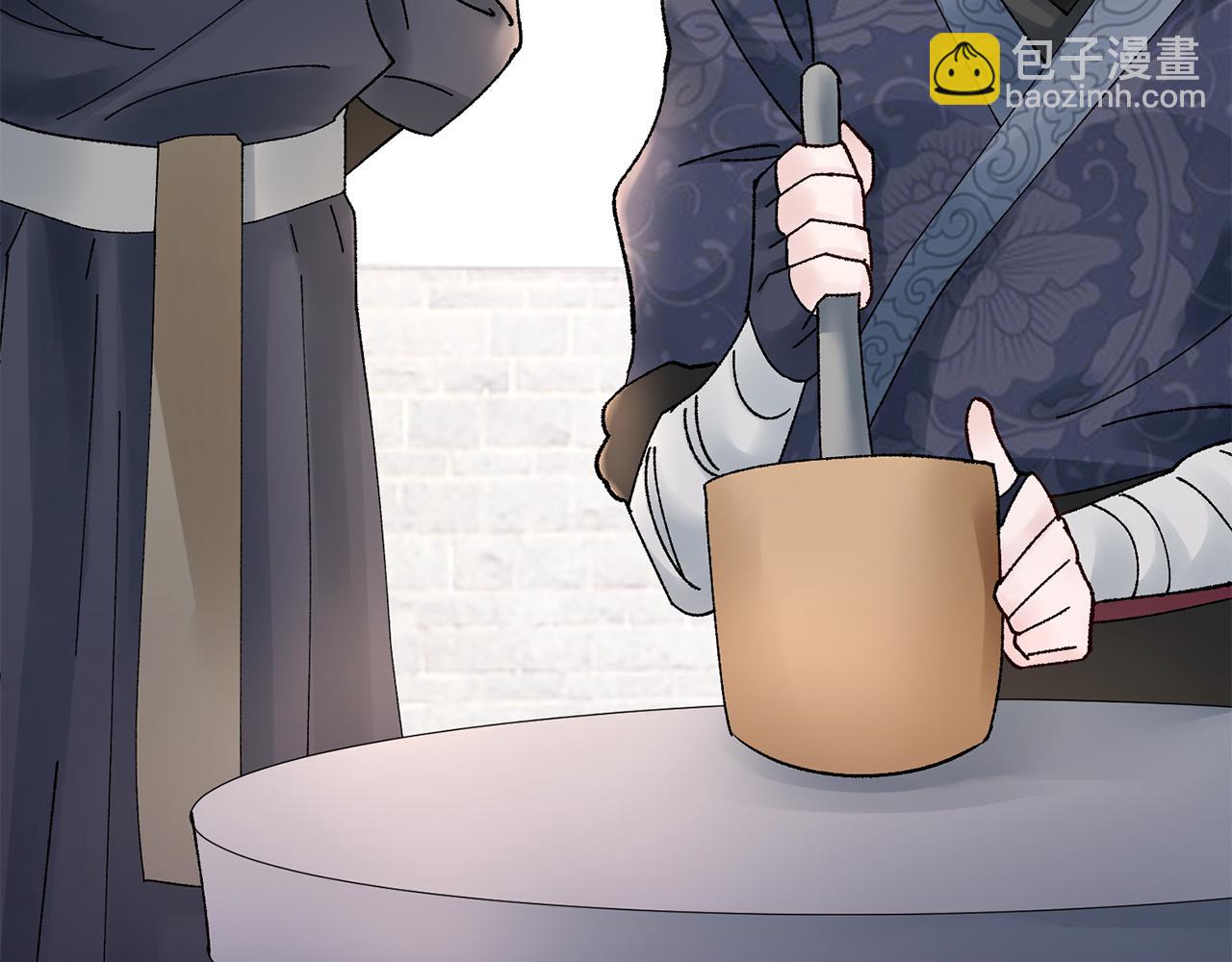 惜花芷·嫡女不折腰 - 第17話 世子做老師？(4/5) - 2