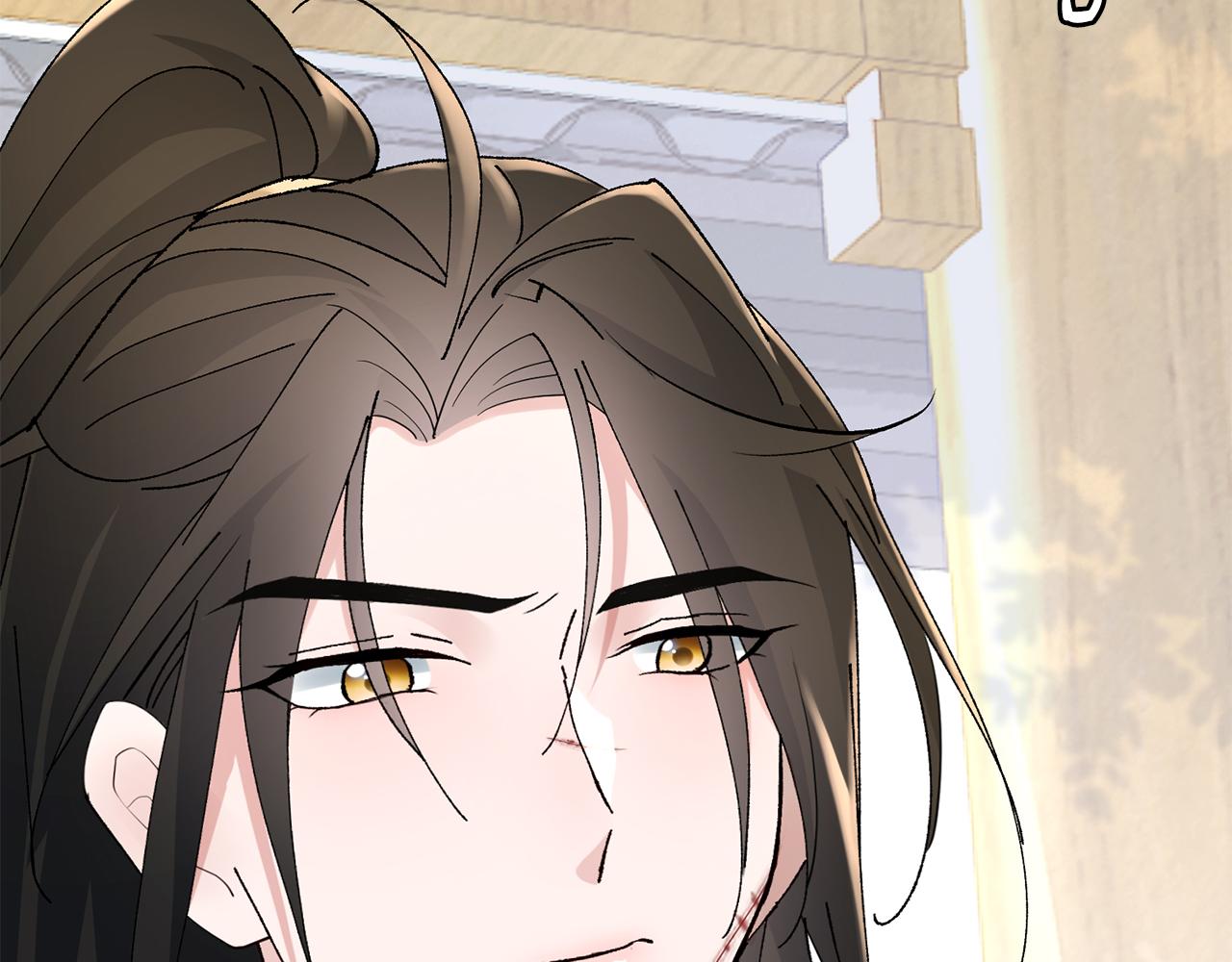 惜花芷·嫡女不折腰 - 第17話 世子做老師？(5/5) - 1