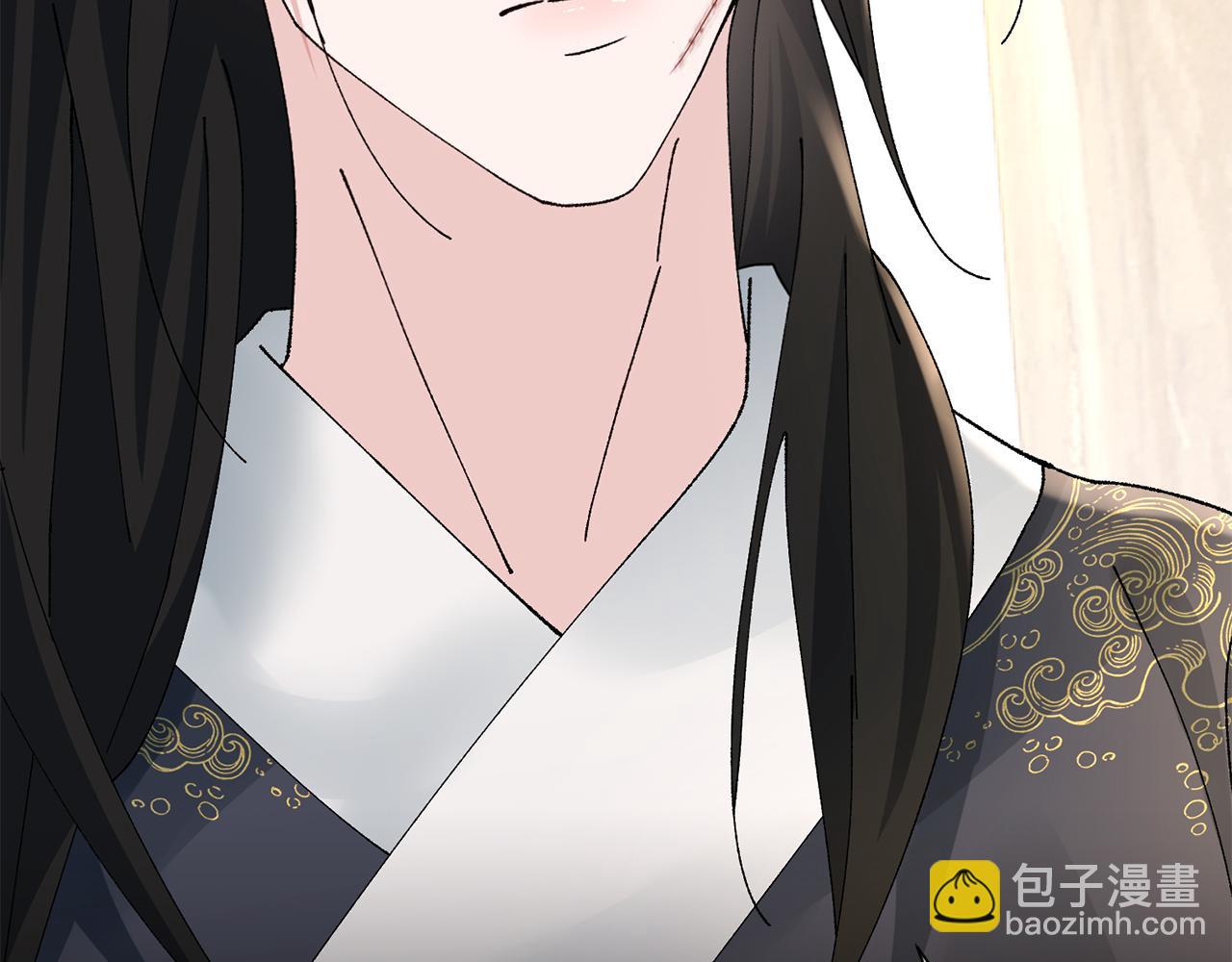 惜花芷·嫡女不折腰 - 第17話 世子做老師？(5/5) - 2