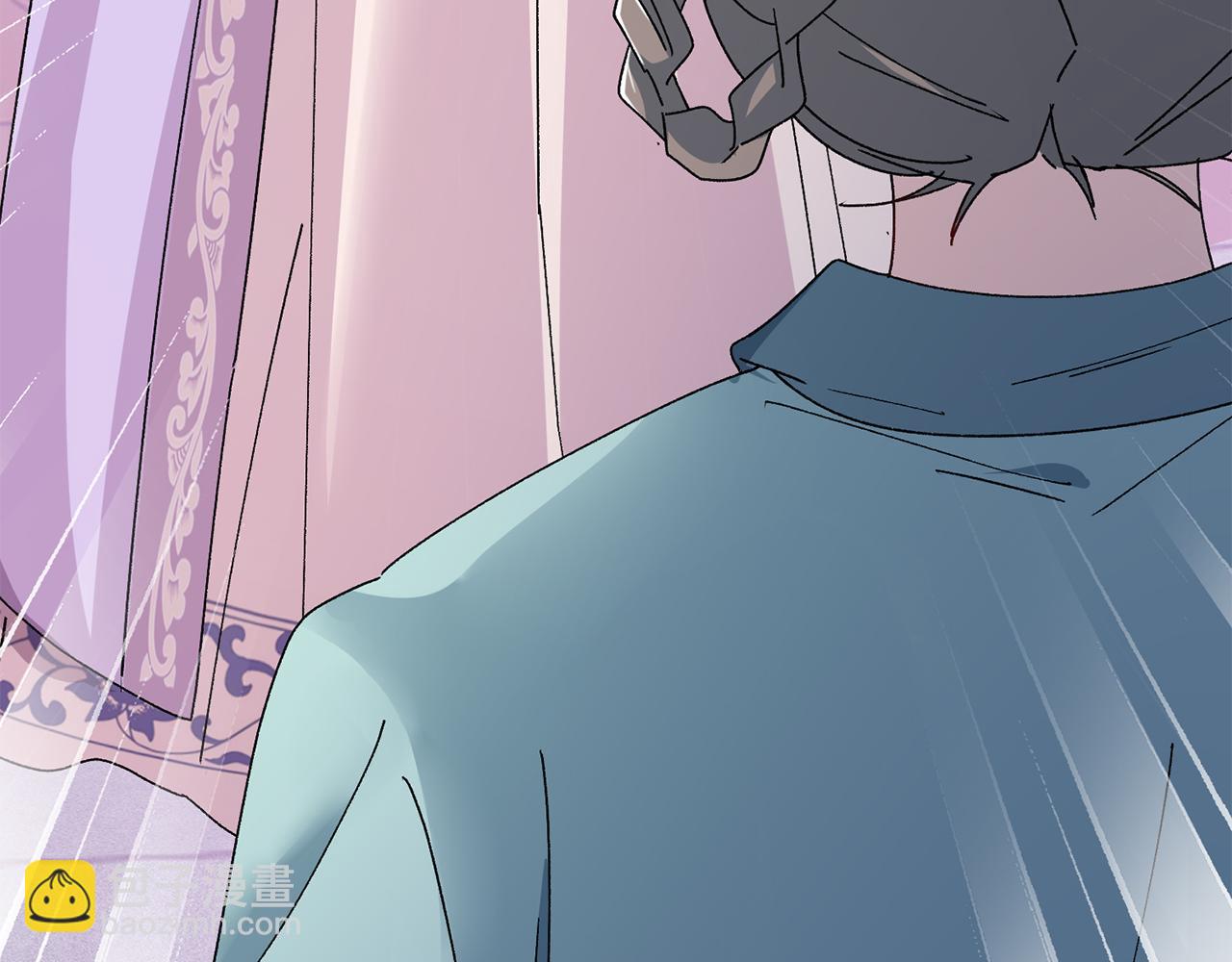 惜花芷·嫡女不折腰 - 第17話 世子做老師？(5/5) - 3