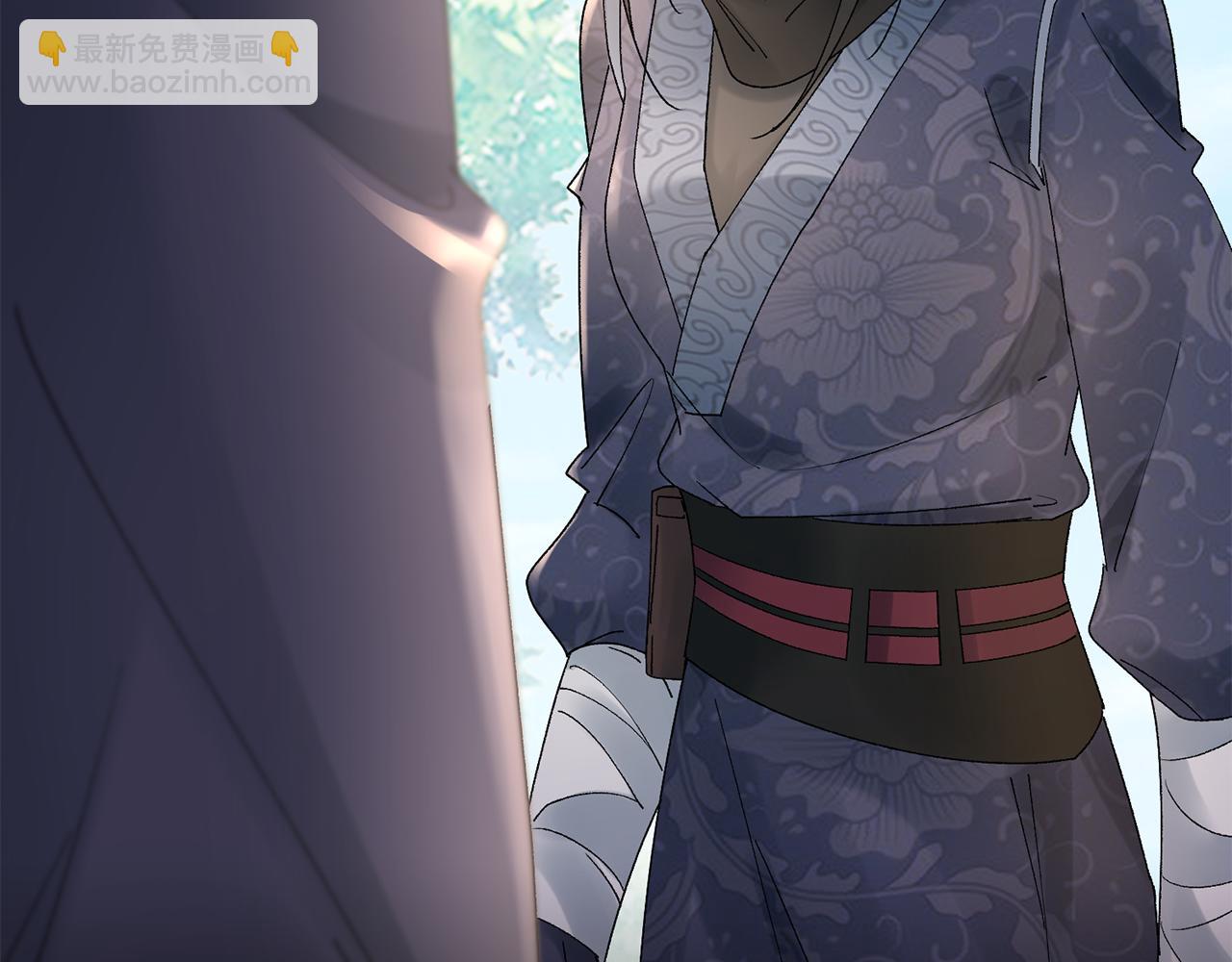 惜花芷·嫡女不折腰 - 第17話 世子做老師？(2/5) - 8