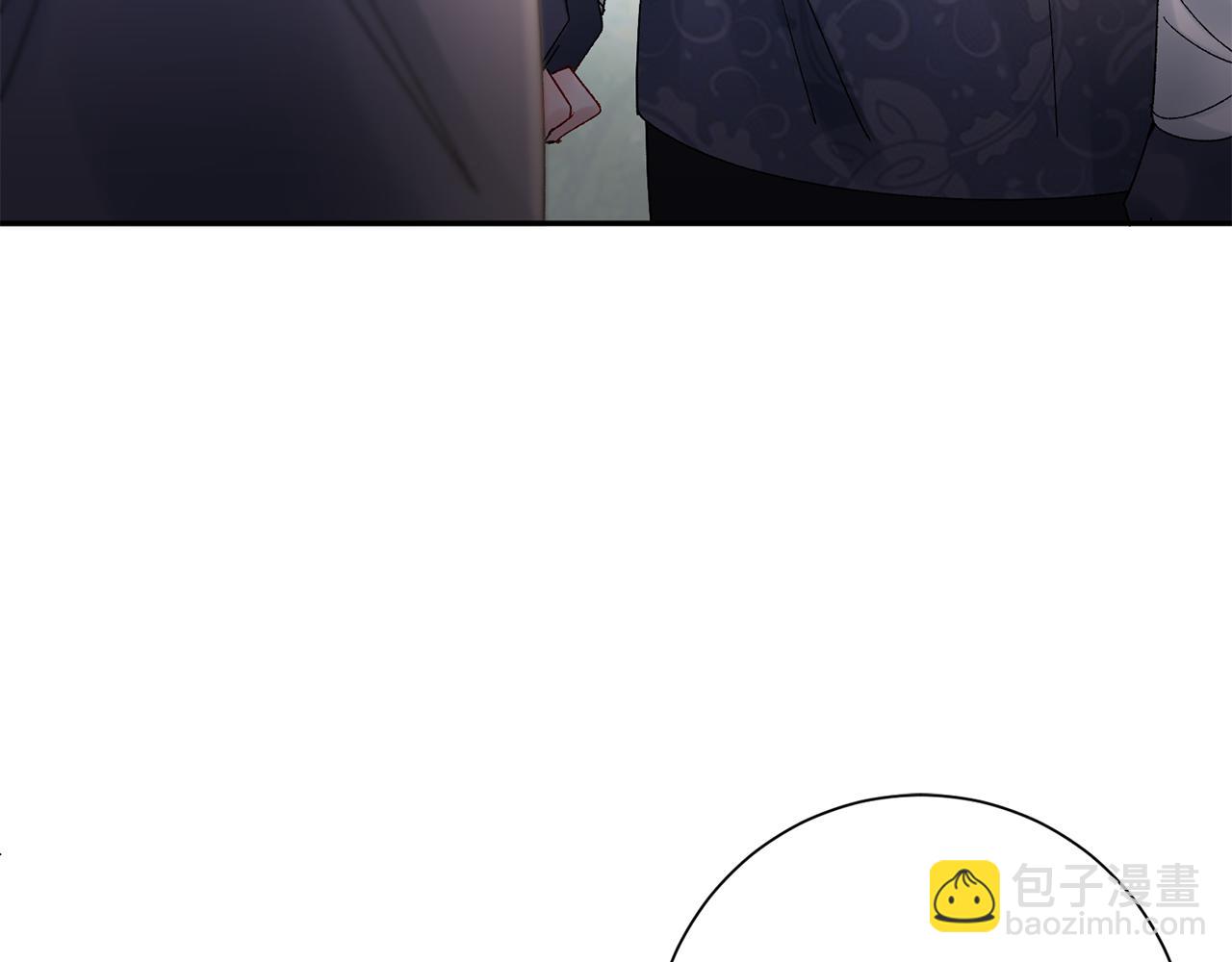 惜花芷·嫡女不折腰 - 第17話 世子做老師？(2/5) - 1