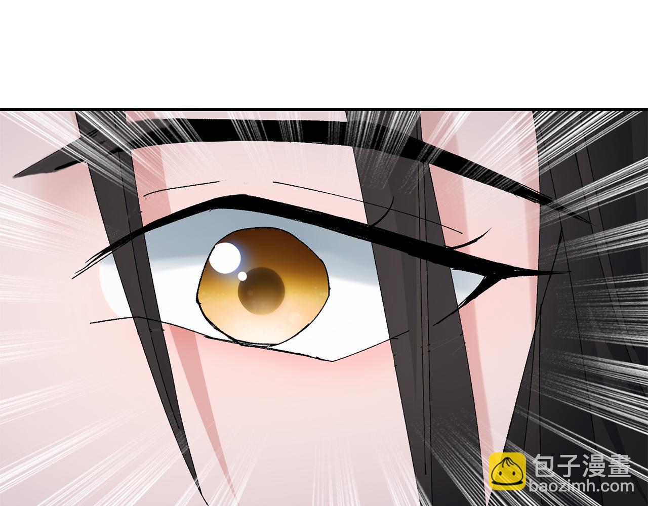 惜花芷·嫡女不折腰 - 第17話 世子做老師？(2/5) - 2