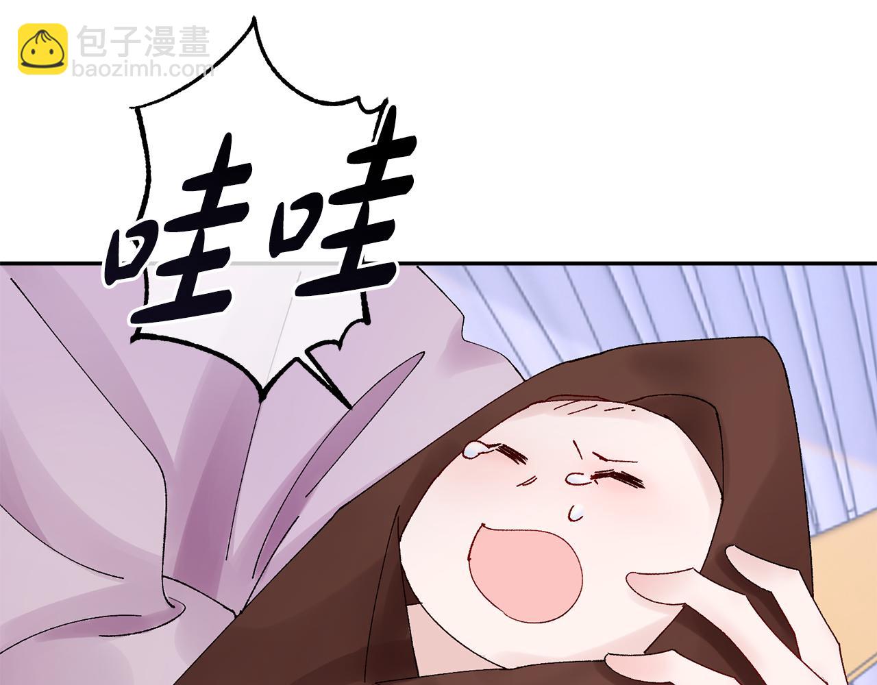 惜花芷·嫡女不折腰 - 第19話 臨危不亂(2/5) - 6