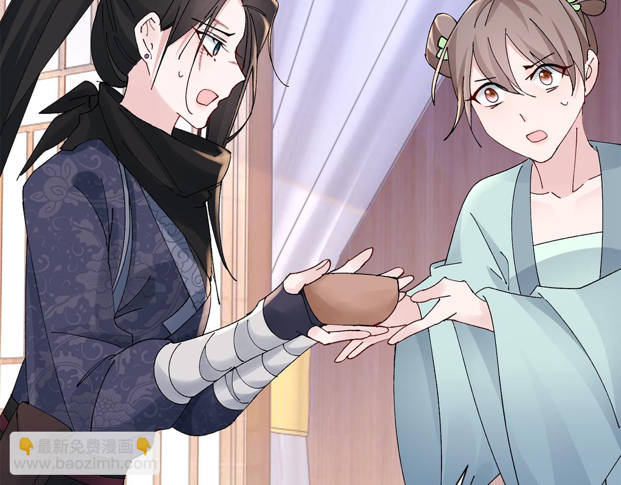 惜花芷·嫡女不折腰 - 第19話 臨危不亂(3/5) - 8