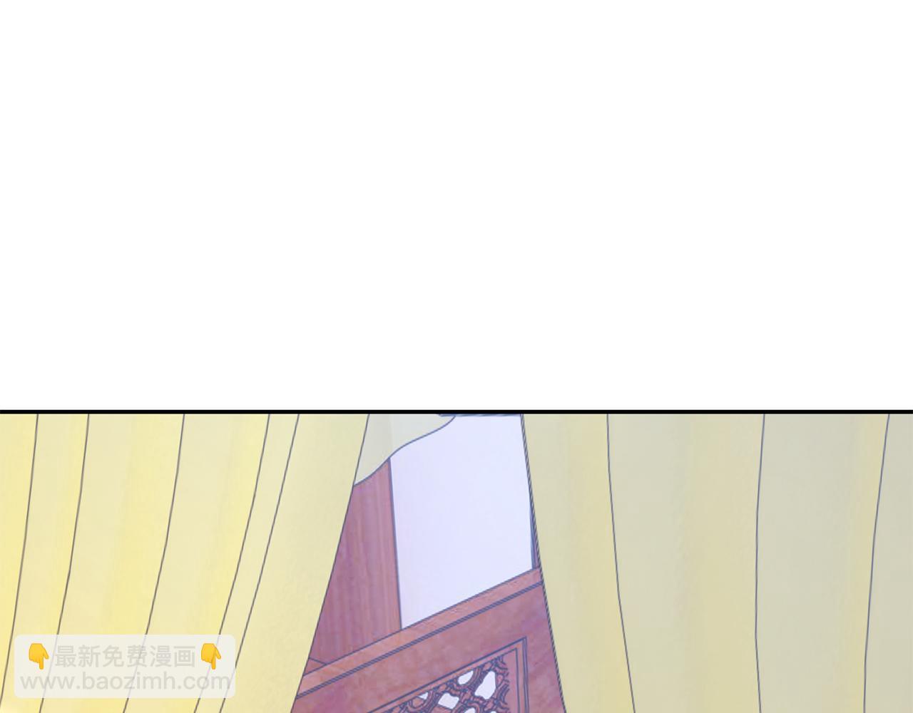 惜花芷·嫡女不折腰 - 第19話 臨危不亂(3/5) - 3