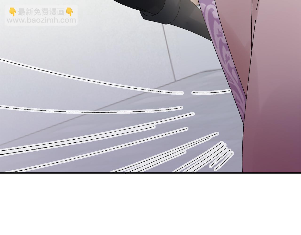 惜花芷·嫡女不折腰 - 第19話 臨危不亂(1/5) - 4