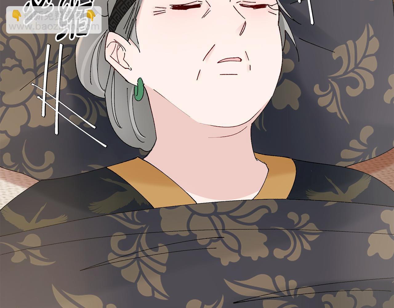 惜花芷·嫡女不折腰 - 第19話 臨危不亂(3/5) - 5