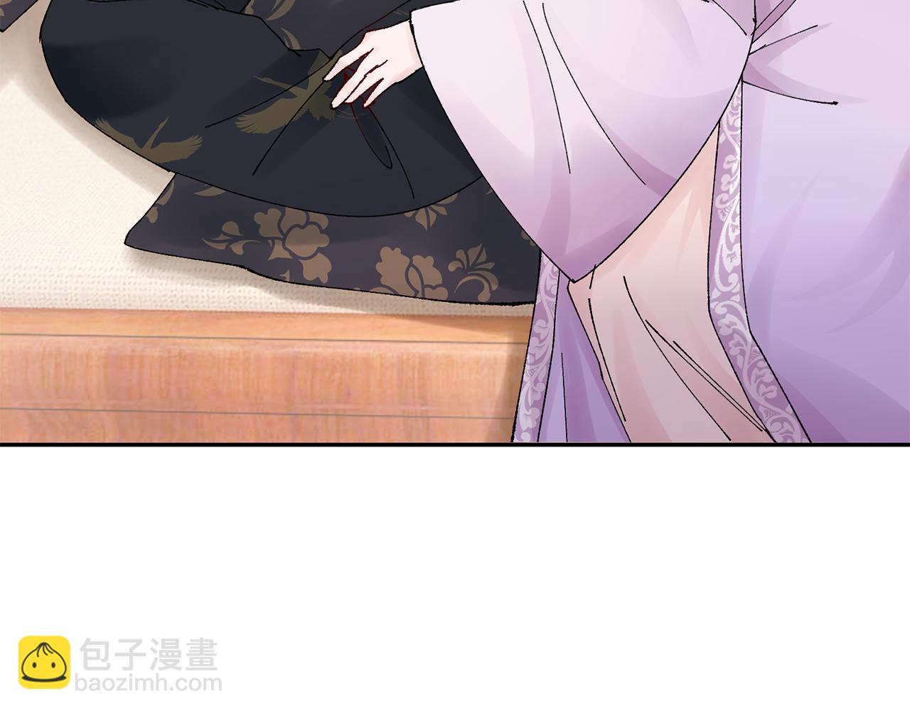 惜花芷·嫡女不折腰 - 第19話 臨危不亂(3/5) - 4