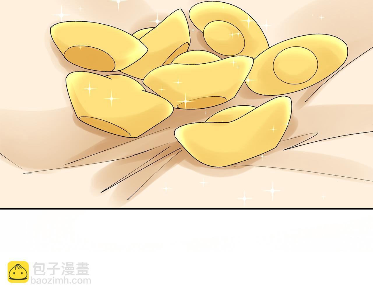 惜花芷·嫡女不折腰 - 第19話 臨危不亂(4/5) - 6