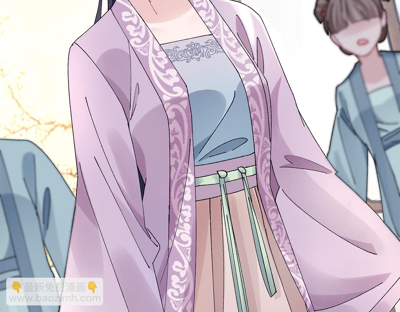 惜花芷·嫡女不折腰 - 第19話 臨危不亂(4/5) - 1