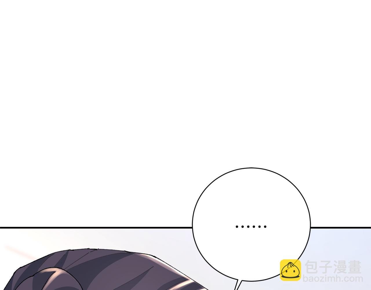 惜花芷·嫡女不折腰 - 第19話 臨危不亂(4/5) - 3