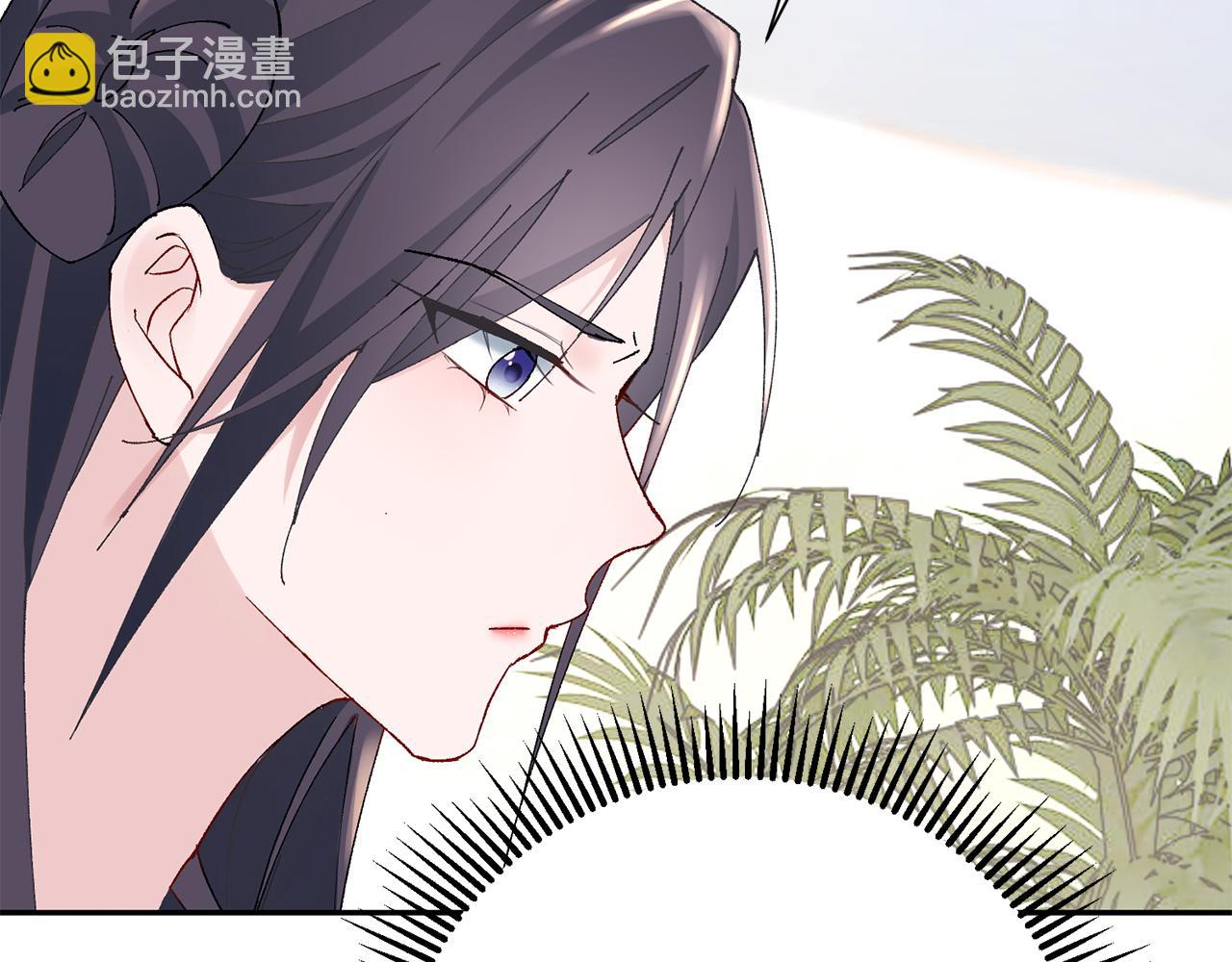 惜花芷·嫡女不折腰 - 第19話 臨危不亂(4/5) - 4