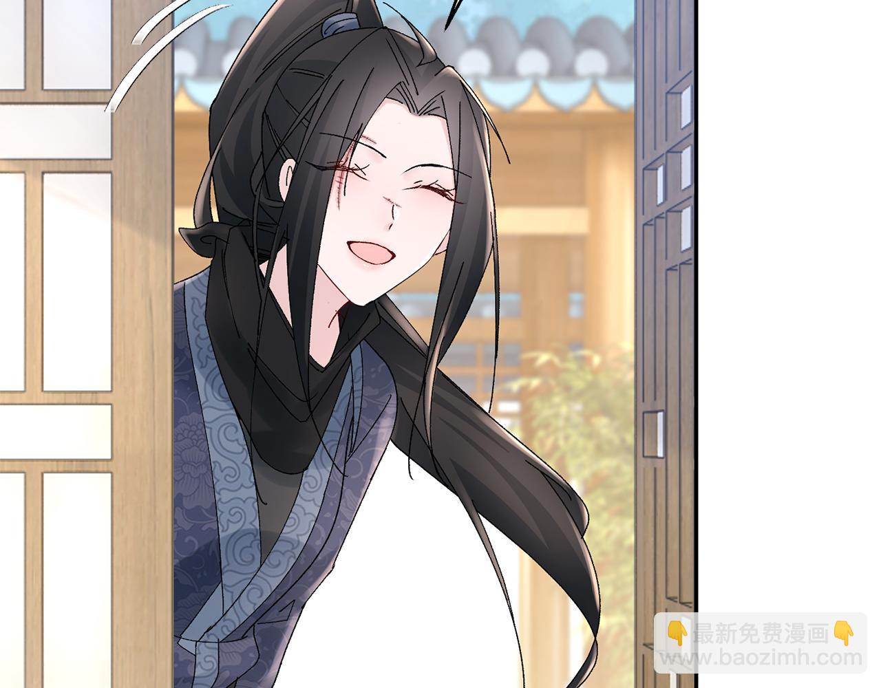 惜花芷·嫡女不折腰 - 第19話 臨危不亂(4/5) - 7