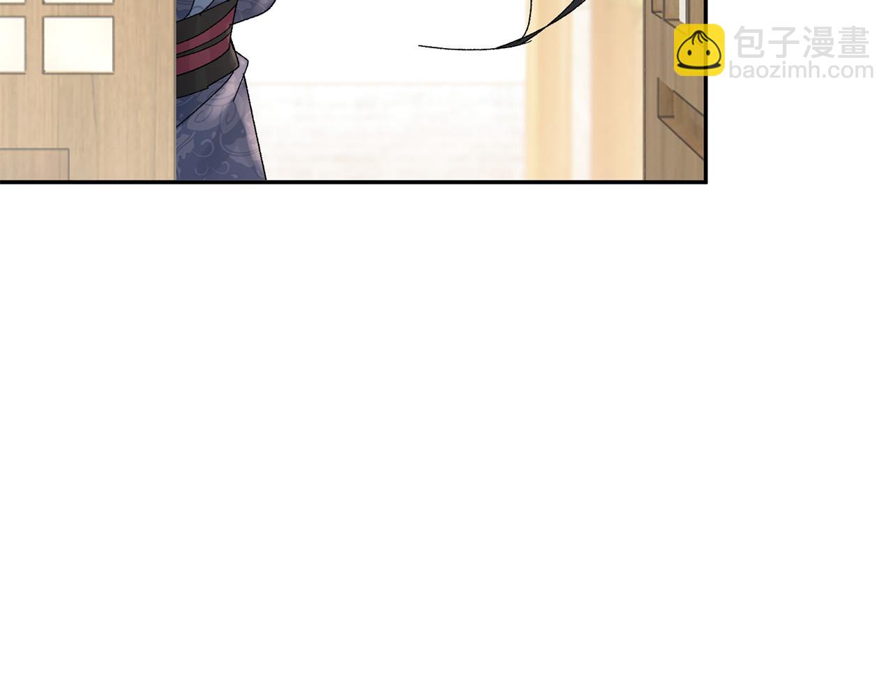 惜花芷·嫡女不折腰 - 第19話 臨危不亂(4/5) - 8