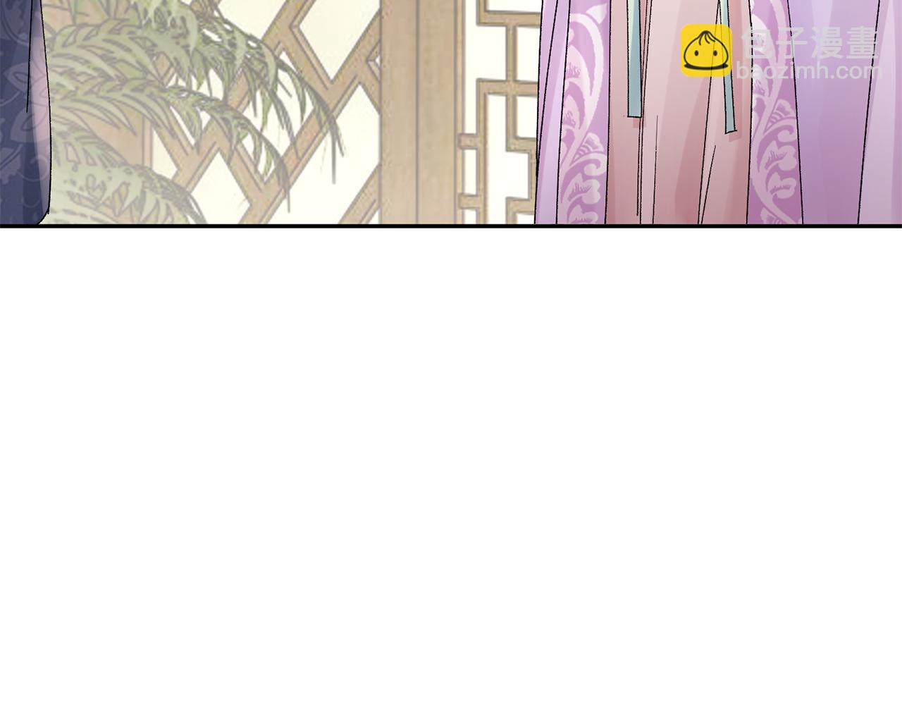 惜花芷·嫡女不折腰 - 第19話 臨危不亂(4/5) - 3