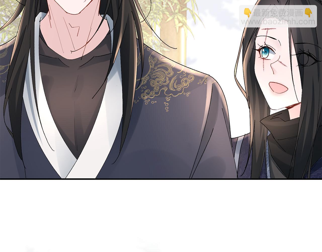 惜花芷·嫡女不折腰 - 第19話 臨危不亂(4/5) - 6