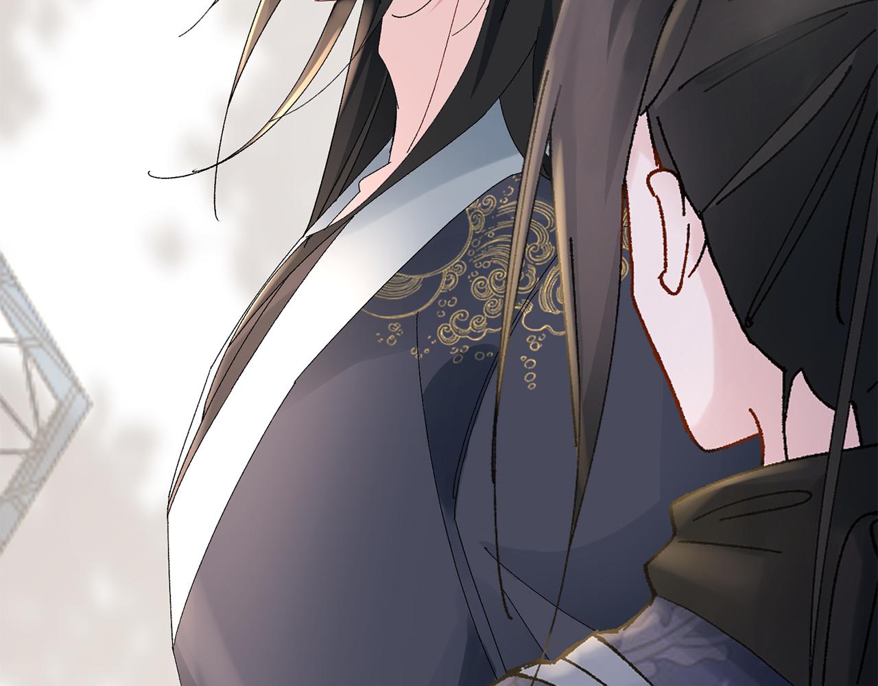 惜花芷·嫡女不折腰 - 第19話 臨危不亂(4/5) - 1