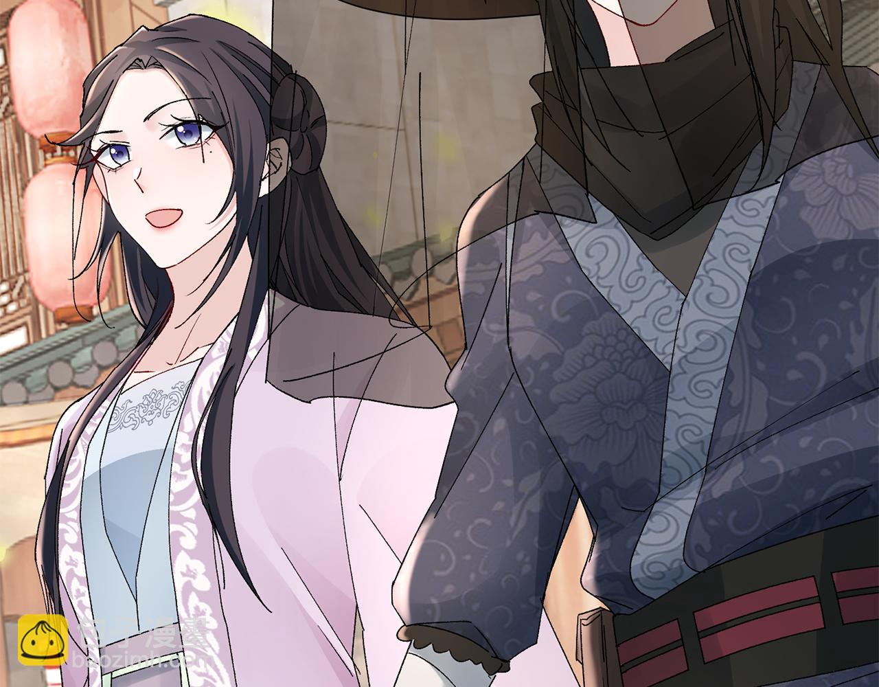 惜花芷·嫡女不折腰 - 第19話 臨危不亂(4/5) - 4