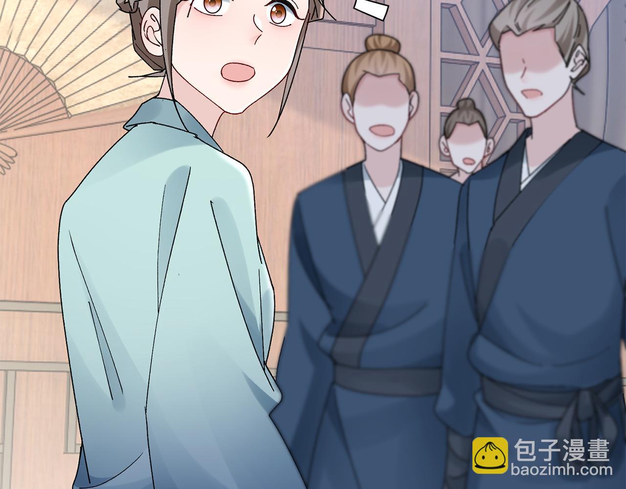 惜花芷·嫡女不折腰 - 第19話 臨危不亂(5/5) - 2