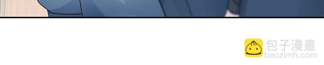 惜花芷·嫡女不折腰 - 第19話 臨危不亂(5/5) - 3