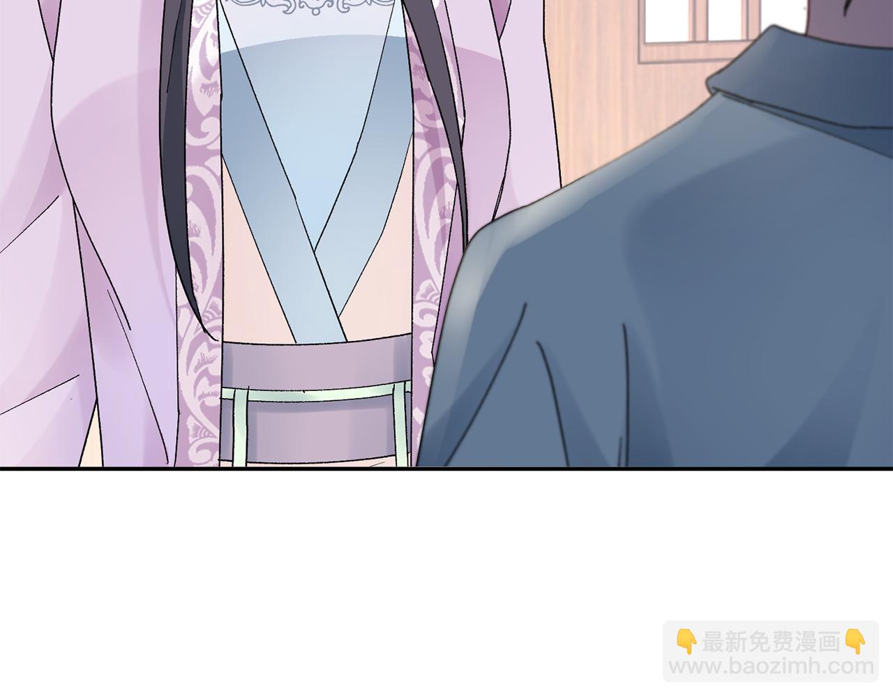 惜花芷·嫡女不折腰 - 第19話 臨危不亂(5/5) - 6