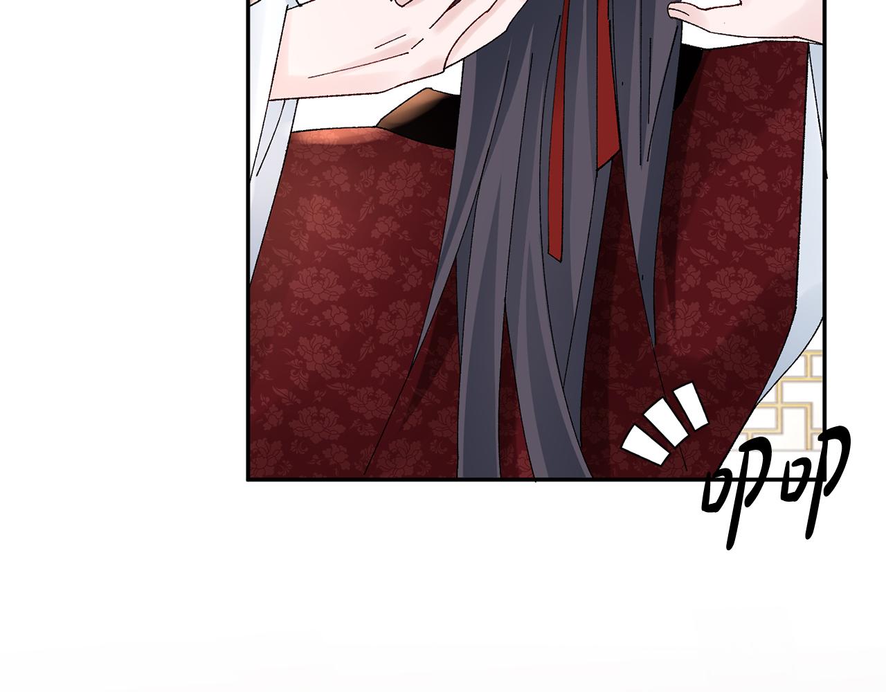 惜花芷·嫡女不折腰 - 第19話 臨危不亂(5/5) - 5