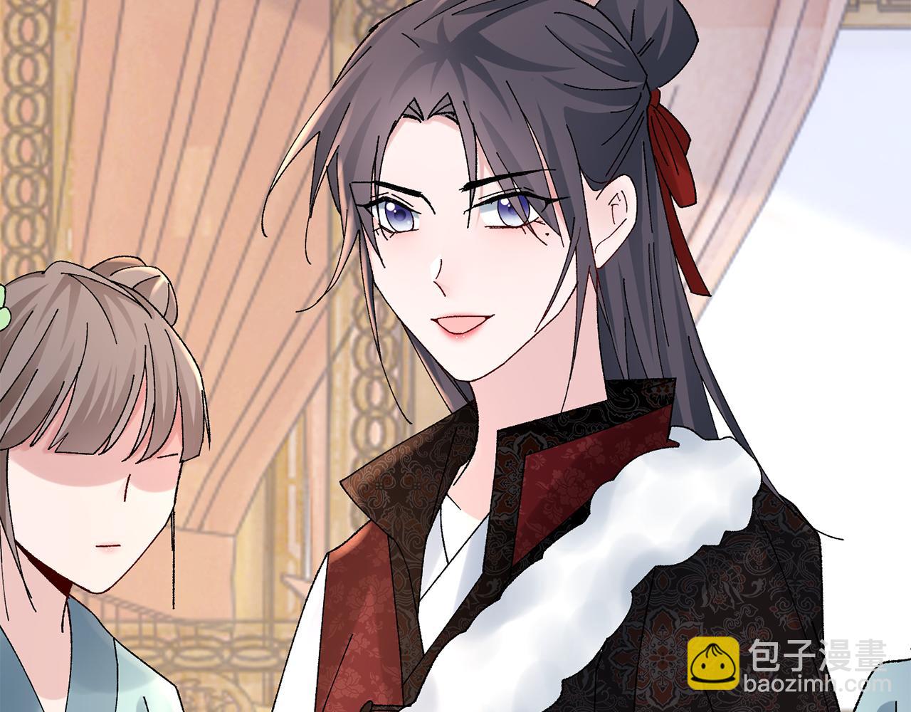 惜花芷·嫡女不折腰 - 第19話 臨危不亂(5/5) - 1